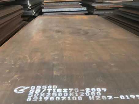 兰州Q550高强钢板