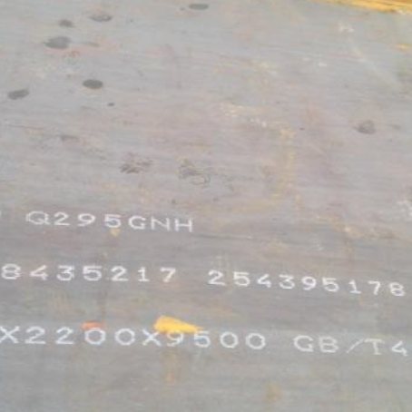 兰州Q235NHB耐候板