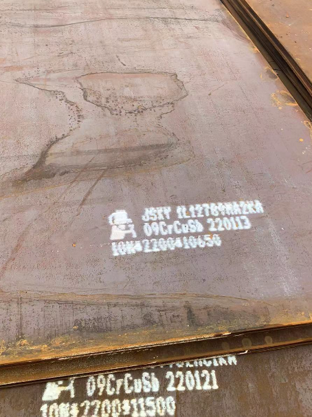 兰州ND耐酸钢板